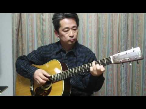 らいおんハート　smap　アコギ　弾き語り　Martin D-28