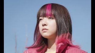 上白石萌音がピンクメッシュで自由奔放な天才起業家に／映画『スタートアップ・ガールズ』予告編