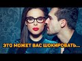 Какую тайну он скажет тебе лицом к лицу? Выслушай его...