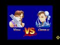 Super Street Fighter II - The New Challengers (CAPCOM) (1993) - fullgame (VEGA) (4K 60fps) - Arcade