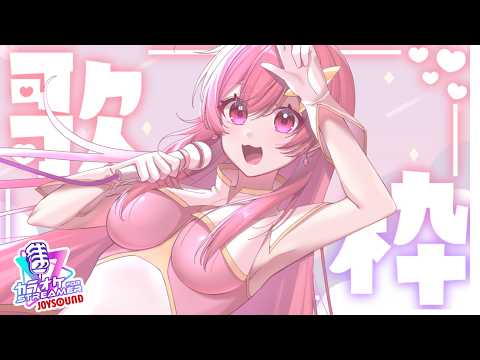 【JOYSOUND for STREAMER】連休？なんだそれ！！！　#shorts #vtuber #歌枠