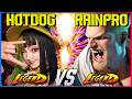 HOTDOG (Ingrid) vs RAINPRO (Guile) – INSANE New Ingrid Tech! | SF6