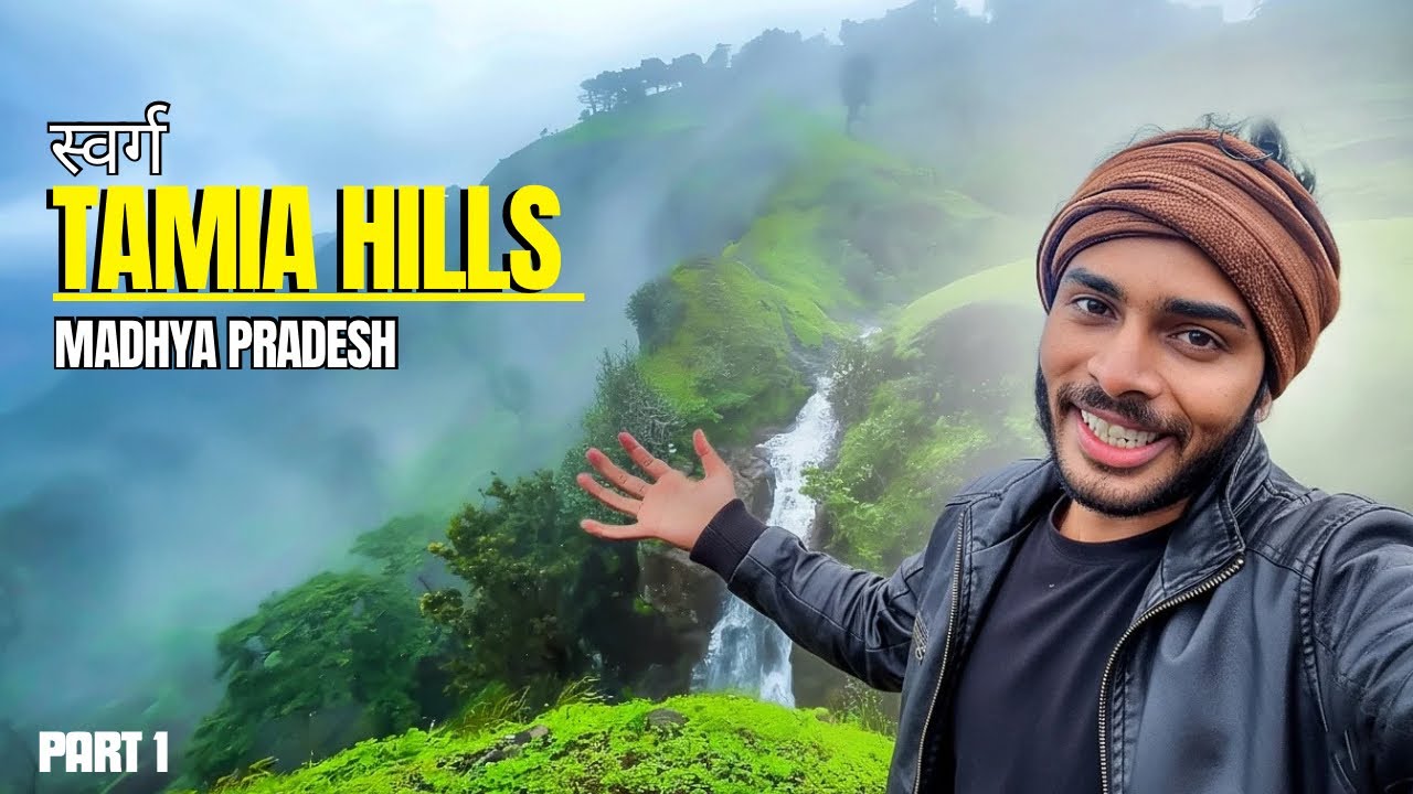 Exploring the Hidden Hills of Madhya Pradesh | Tamia & Patalkot Vlog | Patalkot Chhindwara | 🍃