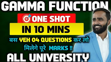 GAMMA FUNCTIONS|ONE SHOT|ALL UNIVERSITY|ENGINEERING MATHEMATICS|PRADEEP GIRI SIR