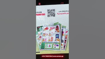 Dahua LED Display Available at Aman Link Security Systems #dahua #Qatar #leddisplay