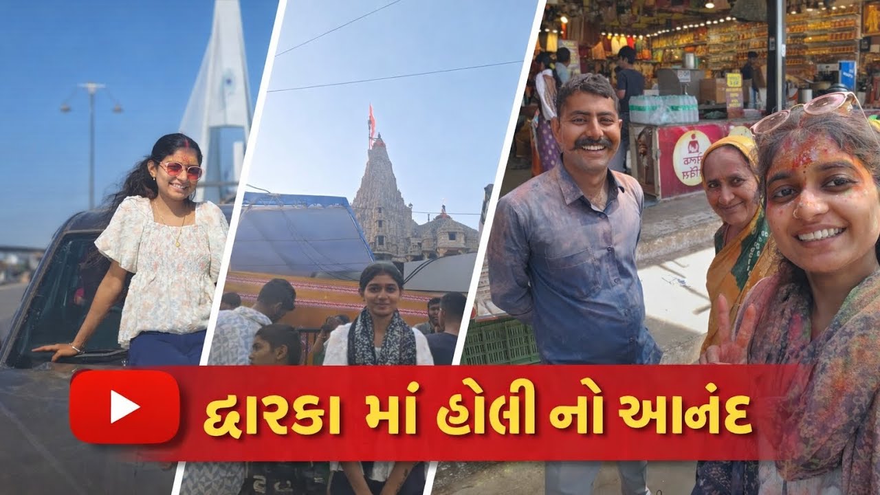 One day family tour 😀