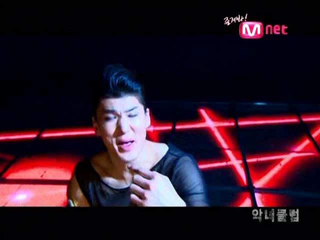 Watch MV 악녀클럽 악녀바이러스 MNET 640X480 XviD AC3 29 97fps 58M KR 2008 Skye on YouTube Watch MV 악녀클럽 악녀바이러스 MNET 640X480 XviD AC3 29 97fps 58M KR 2008 Skye on YouTube