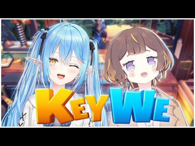 【KeyWe】#らみあにゃ で協力ゲーム〜！！PerfectなTeamworkを目指すぞーー！！！【hololive Indonesia 2nd Generation】のサムネイル