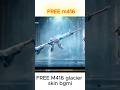 Free M416 Glacier skin BGMI  Free M416 Glacier Skin 😱 BGMI Luck #short #bgmi #m416glacier