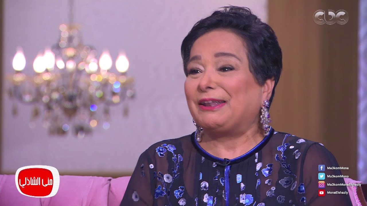 معكم منى الشاذلى - وسط الضحك دموع .. أنيسة حسونة تتسبب في بكاء منى الشاذلي بقصتها الملهمة