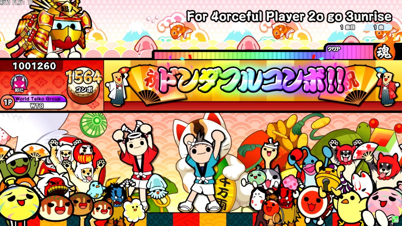 【F4P23 Level5 カスタム曲】For 4orceful Player 2o go 3unrise / mz