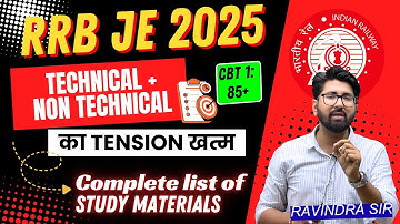 RRB JE 2025 CBT 1 85+ MARKS ? Complete list of STUDY materials ? #rrbje #rrbje2024 #rrbje2025