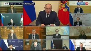 В.Путин поручил поставлять газ в недружественные страны только за рубли