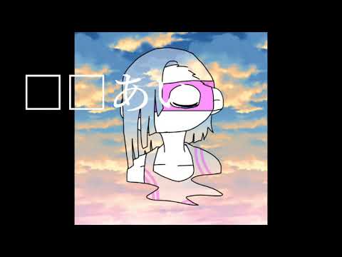【手描き】メローネさんでhp【ジョジョ】