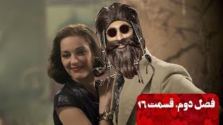 Gringo Show - \ Gringo Show - \