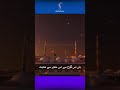 Nabi (SAW) Apko Mene Dekha Nahi With Jumma Mubarak - By Muhammad Ali Qureshi - Heart Touching Kalam