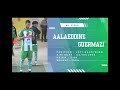 Best Of Aalaeddine Guermazi Left Back Goals Assists Skills 2023 2024 