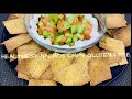 HEALTHIEST NACHOS CHIPS USING COCONUT FLOUR | GLUTEN-FREE | FOR KETO AND LOW CARB DIET