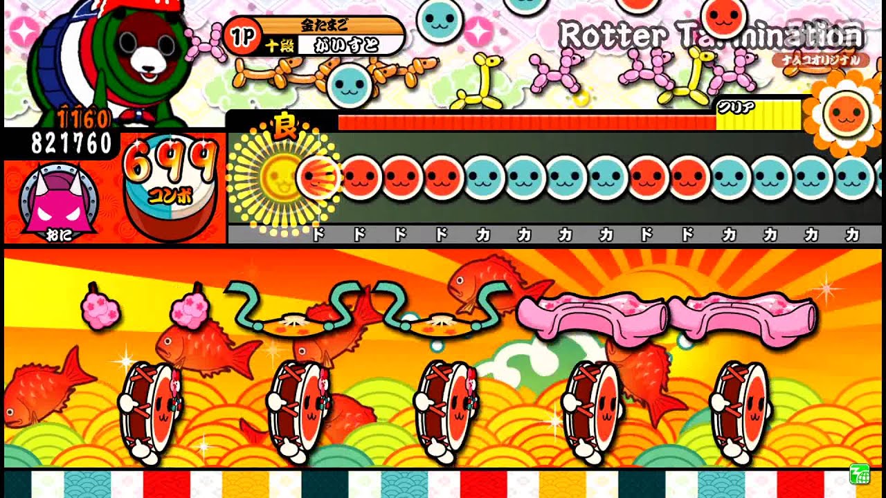 【太鼓の達人モモイロ】　Rotter Tarmination(裏)　全良 - YouTube