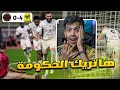 الاتحاد ضد الخلود L 0 4 سادس فوز متتالي ردة فعل مباشرة 