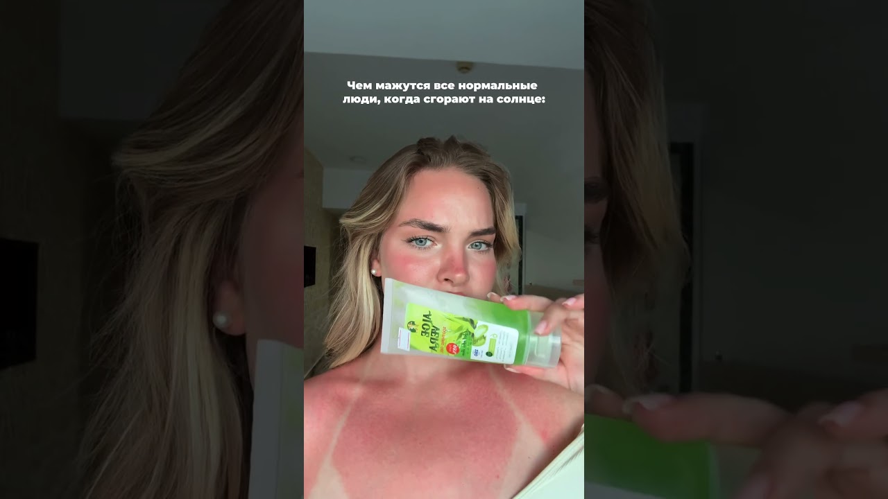 ПРОМОКОД WB НА ПРОДУКТЫ TOUCHY — DASHA АРТ 