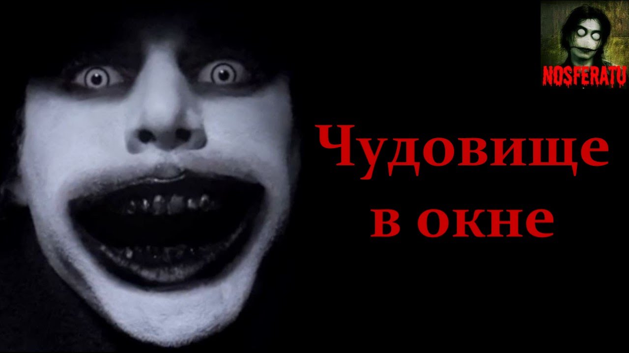 В волге поймали чудовище