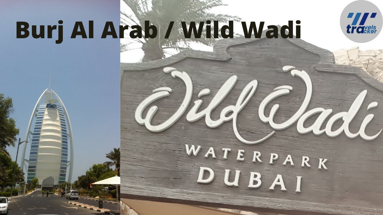 Dubai, Burj Al Arab, Wild Wadi Entrance