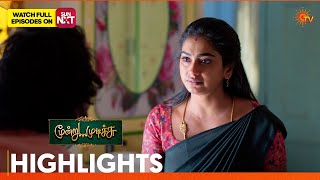 Moondru Mudichu - Highlights 1 16 Mar 2026 Tamil Serial Sun Tv