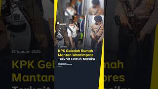 KPK Geledah Rumah Mantan Wantimpres Terkait Harun Masiku | Narasi Daily