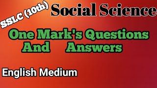 Social Science One Mark's Questions and Answers for 10th Class English Medium Pupils सामाजिक विज्ञान