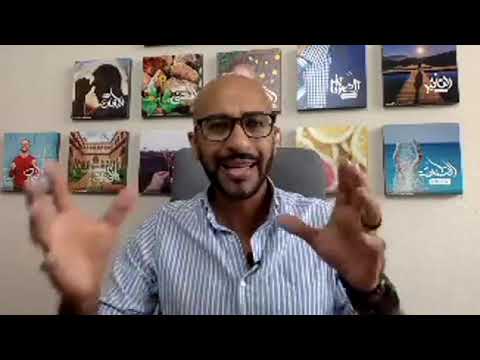 FB Live: There are No Magical Answers I Marawan Nassar - YouTube