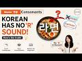 Learn Korean Alphabet #2: Master Korean Consonants in 15 Mins! 📝 (자음 기초)