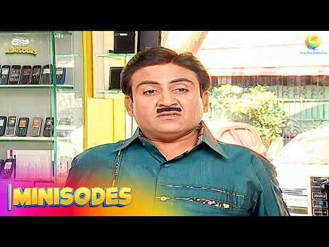 Bagha Ki बात सुनकर Jetha हो गया चुप ! | Taarak Mehta Ka Ooltah Chashmah| Minisodes