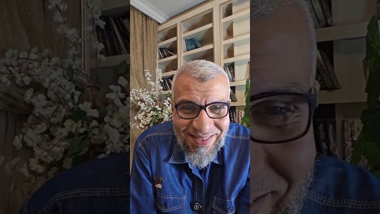  #ختمة_يقين 18 ll دكتور محمد علي يوسف سورتي الفرقان والشعراء