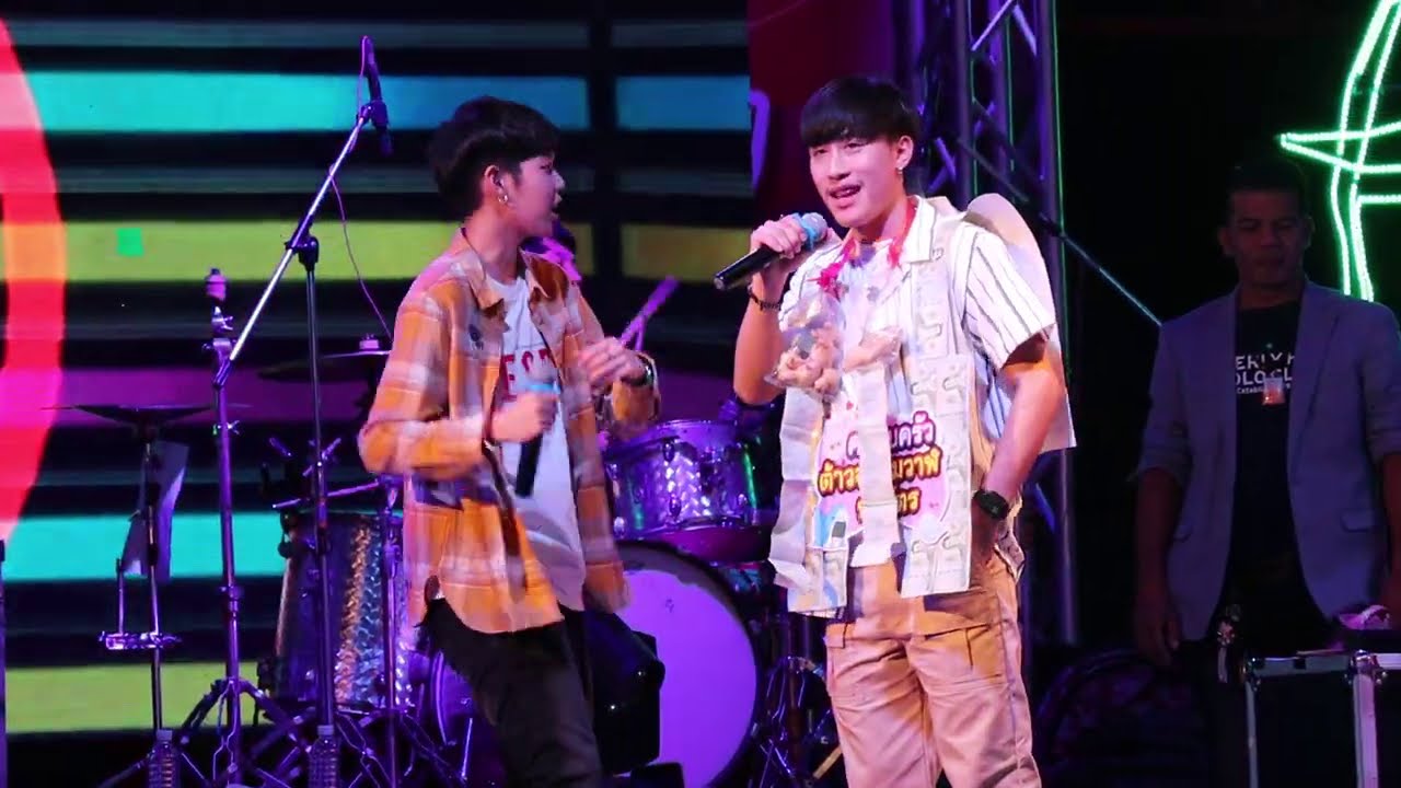 กีตาร์หยอกสาว - นุ๊กxปาย @ตลาดชัชวาล คลอง 7 ปทุมธานี | 18.10.2563