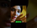 el asesinado renace en forma de mosca #movierecap  #trending  #viral #shorts
