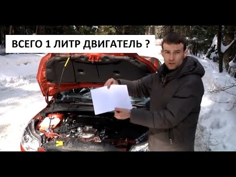 Бейне: 2012 жылы Форд Фокуста тазалағыш қалақшаларды қалай өзгертуге болады?