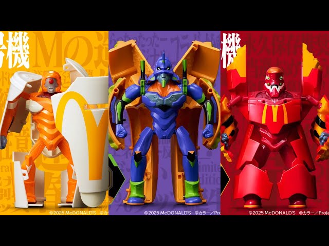 Winner] McDonald's x Eva! Review of the 2-mode transformation