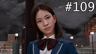 Saving Itokura | Lost Judgment Walkthrough #109 (No Commentary | 4K)