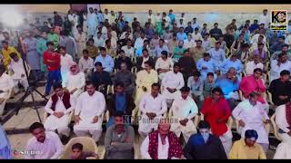 Abdullah Balouch || Album Ashiq 01 || New Eid Gift 2020 || Sindhi Songs full HD_Kc Production(1)