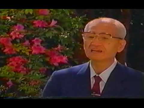 Dr.  Hagiwara Video