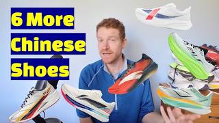 Building A Full Shoe Rotation For Less Than The Price Of One Super Shoe + More Shoe Reviews.