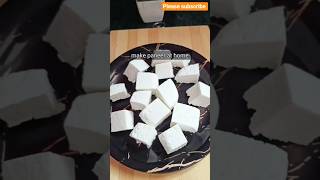 How to make soft paneer at home #shorts #paneer