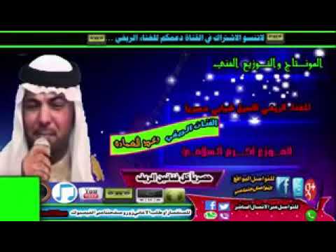 المرحوم الفنان رعد العماري والشاعر محمد الغريب مناوب 