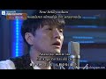 森山直太朗/夏の終わり(Moriyama Naotarō/Yazın Sonu)