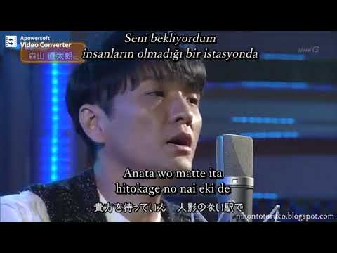 森山直太朗/夏の終わり(Moriyama Naotarō/Yazın Sonu)