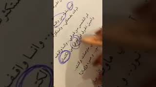 ستوريات انستقرام ️