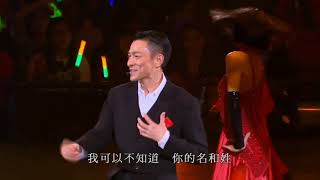 劉德華~Unforgettable Concert 香港演唱會2010