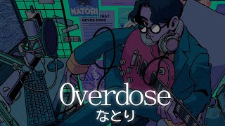   Overdose  s