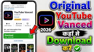 YouTube Vanced Kaise Download Kare | How To Download YouTube Vanced | @ChotuTechZone  screenshot 4